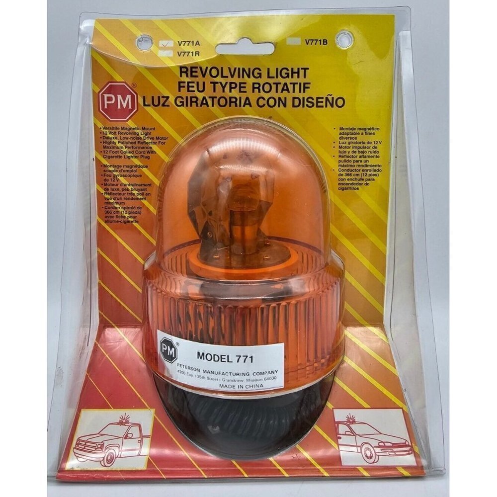 PETERSON Manufacturing V771A  Revolving Light Amber 12 Volt Magnetic Mount 12’